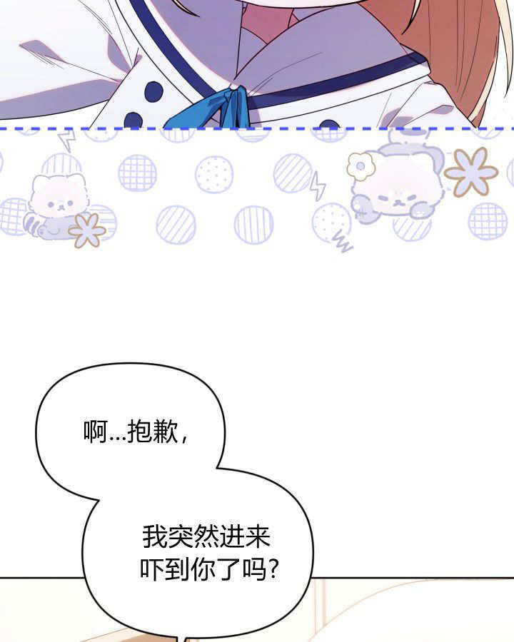 第09话 第110页