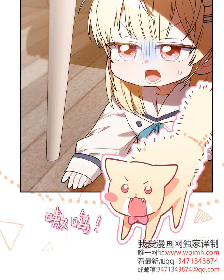第09话 第113页