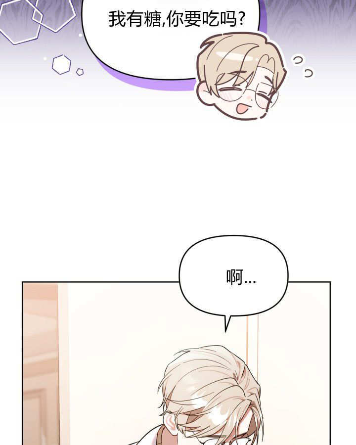 第09话 第117页