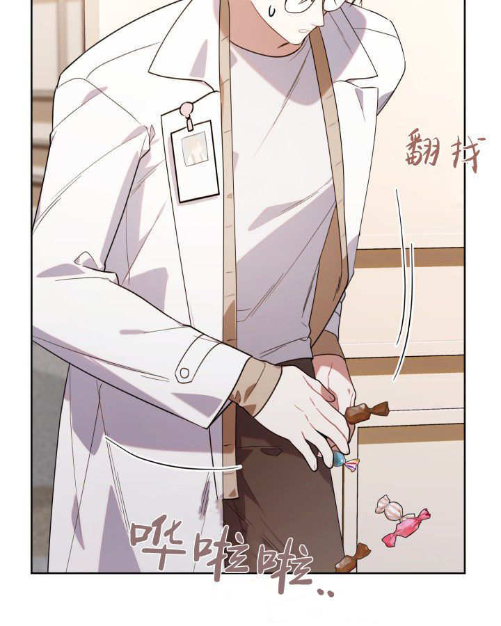 第09话 第118页