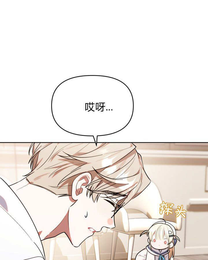 第09话 第119页