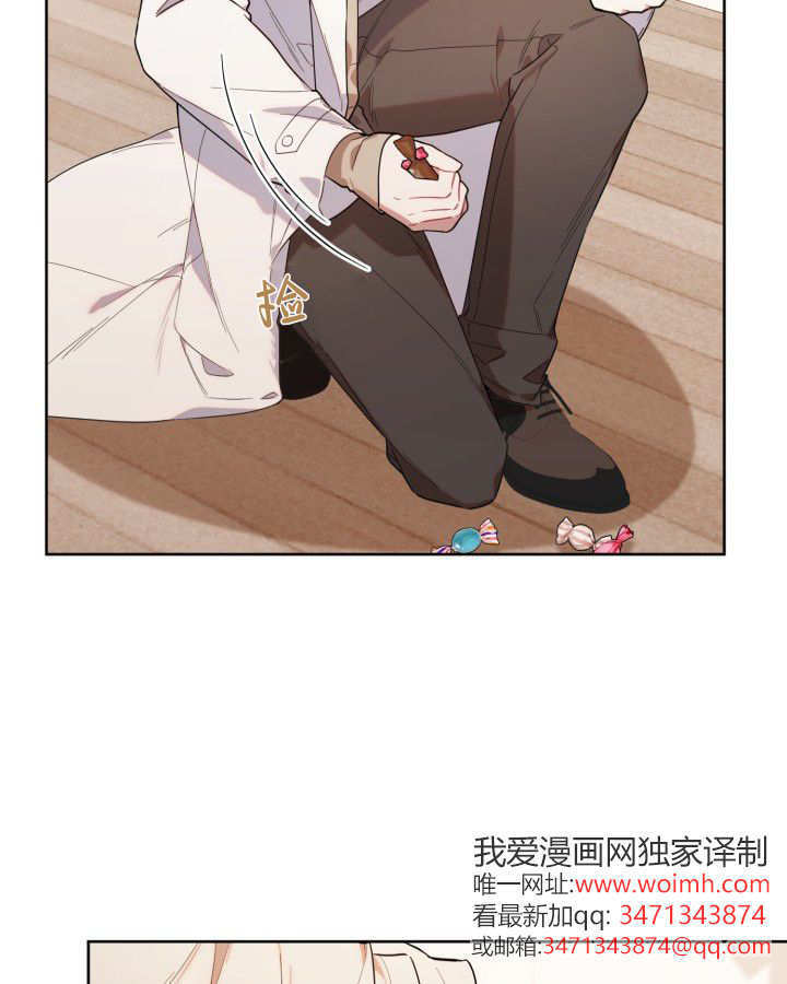 第10话 第3页
