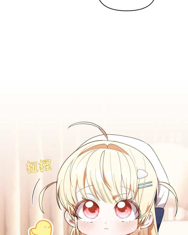 第10话 第5页