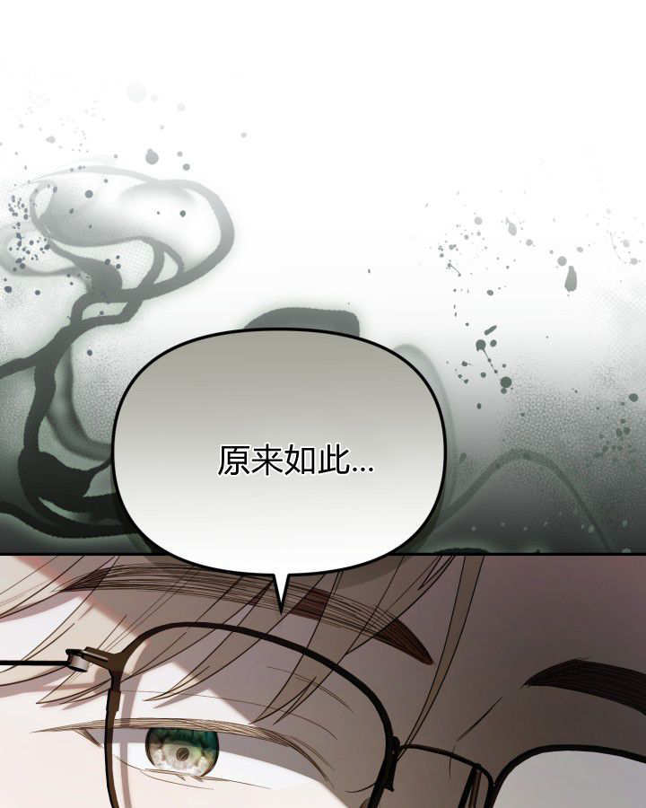 第10话 第47页