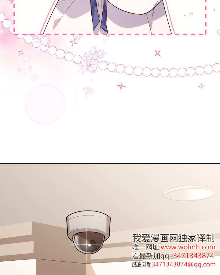 第10话 第50页