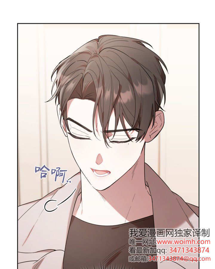 第10话 第55页