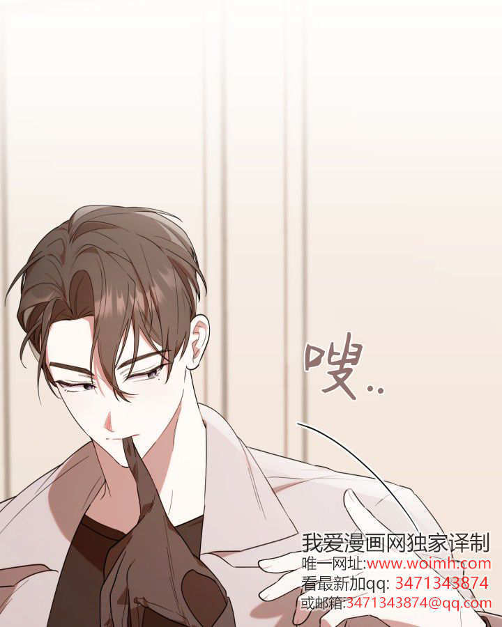 第10话 第63页