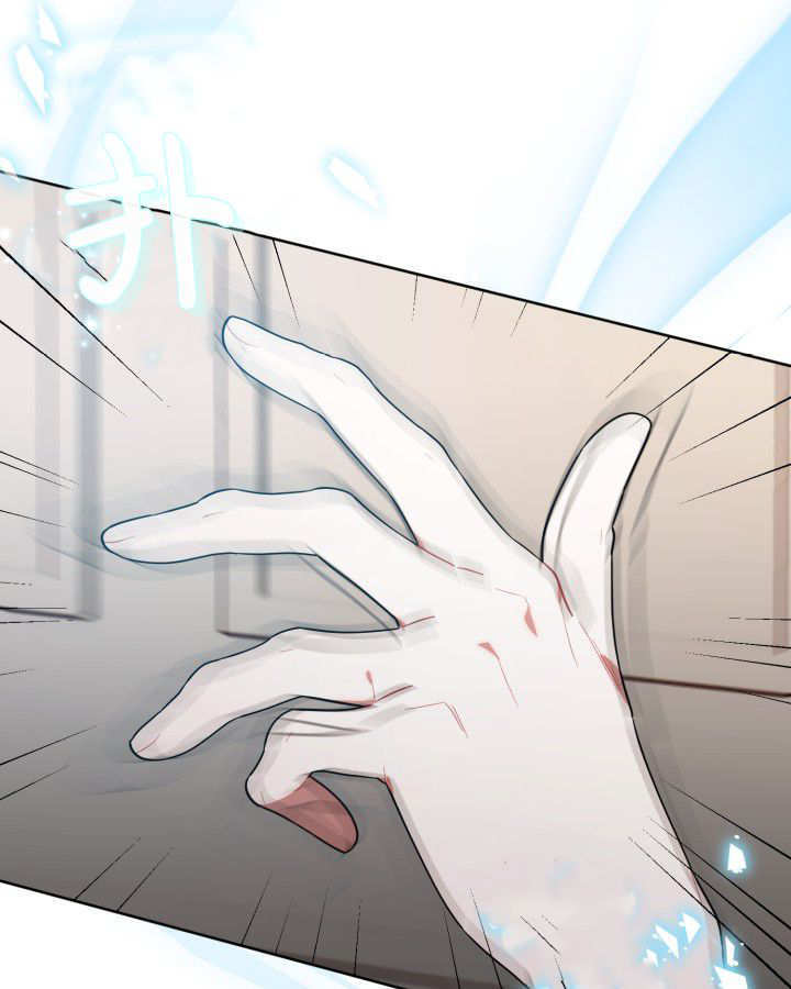 第10话 第65页