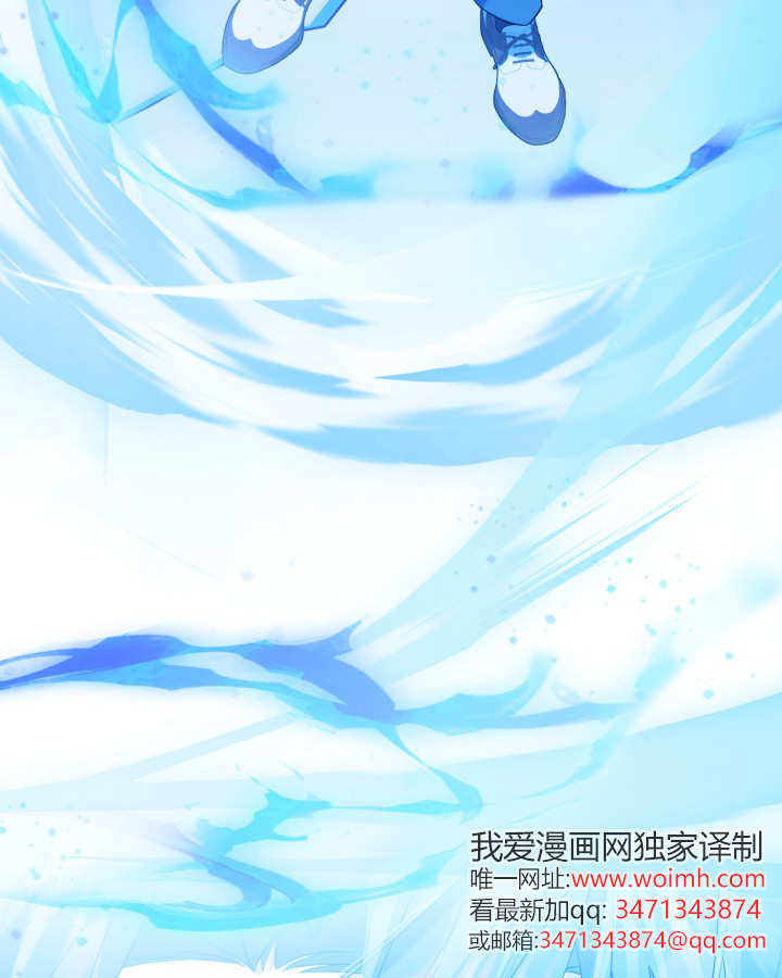 第10话 第69页