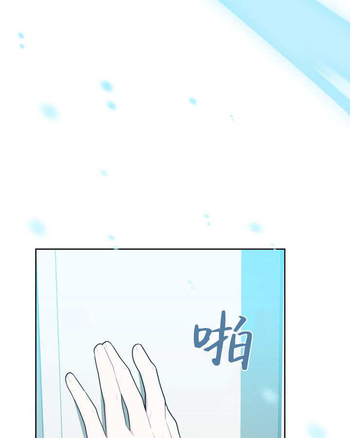 第10话 第80页