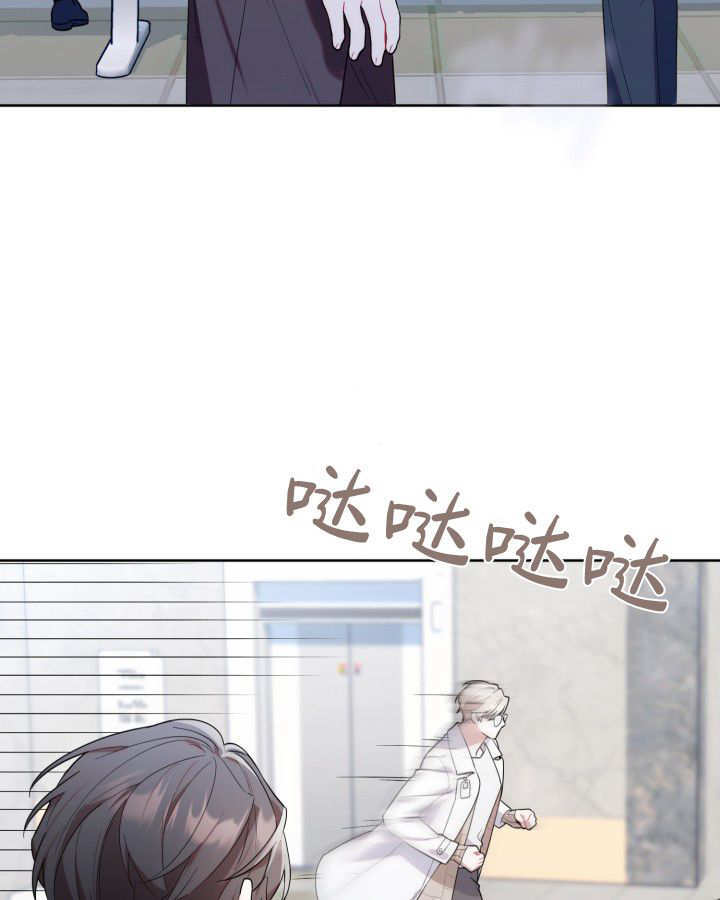 第10话 第91页