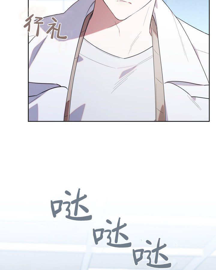 第10话 第95页