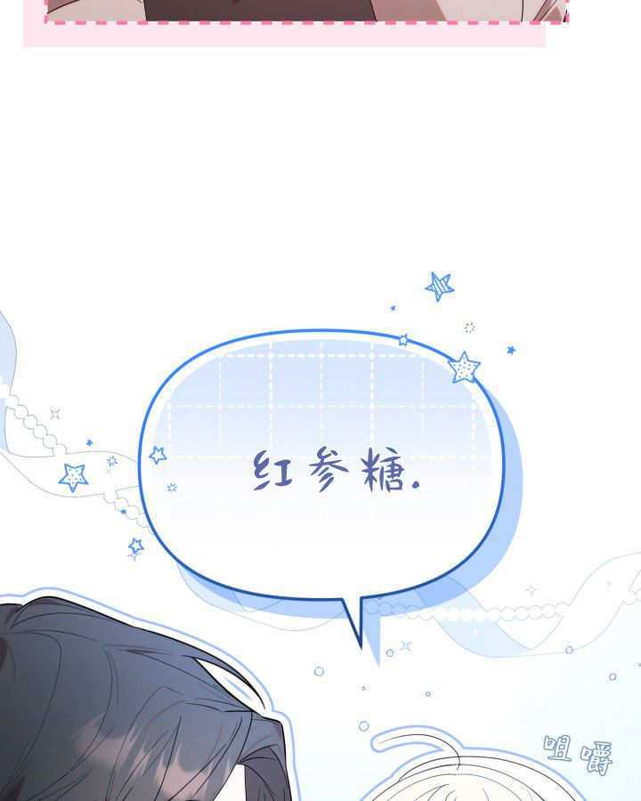 第10话 第108页