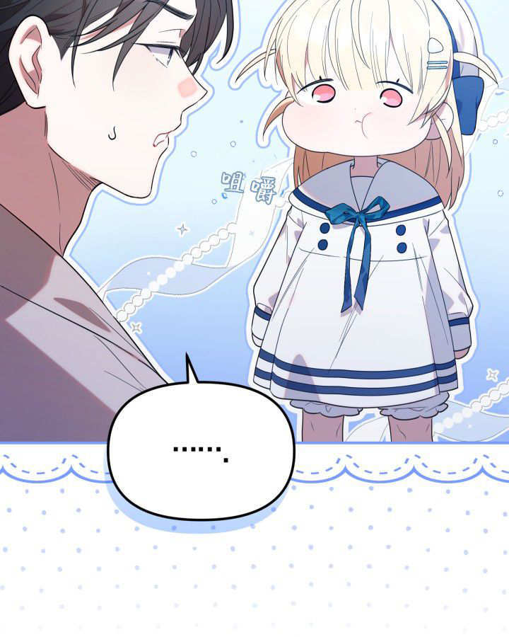 第10话 第109页