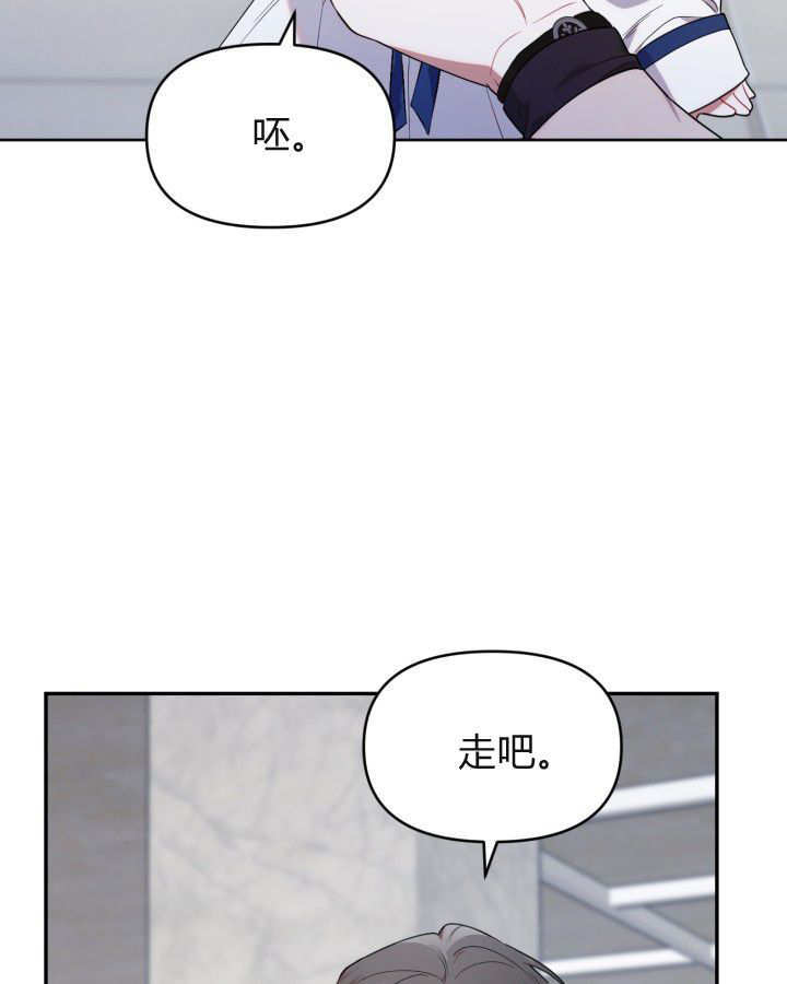 第10话 第113页