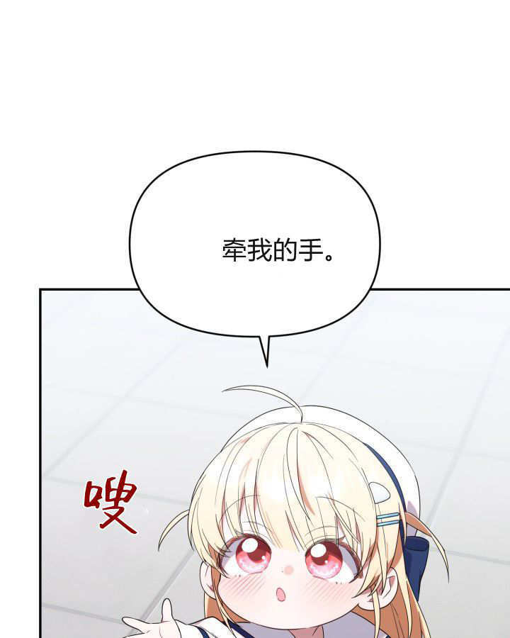 第10话 第115页