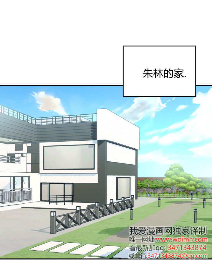 第10话 第127页