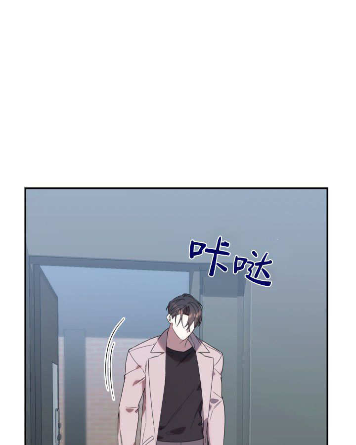 第10话 第128页