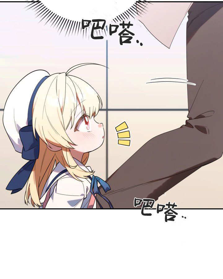 第11话 第4页
