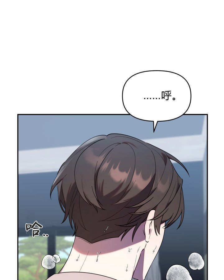 第11话 第5页