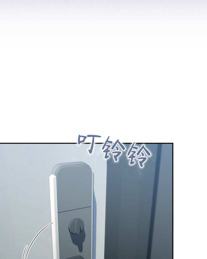 第11话 第20页