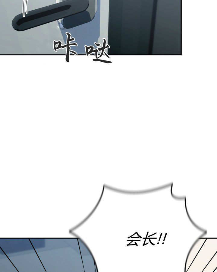 第11话 第21页