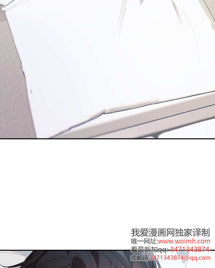 第11话 第26页