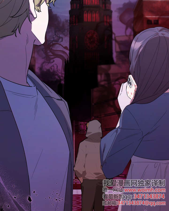 第11话 第41页