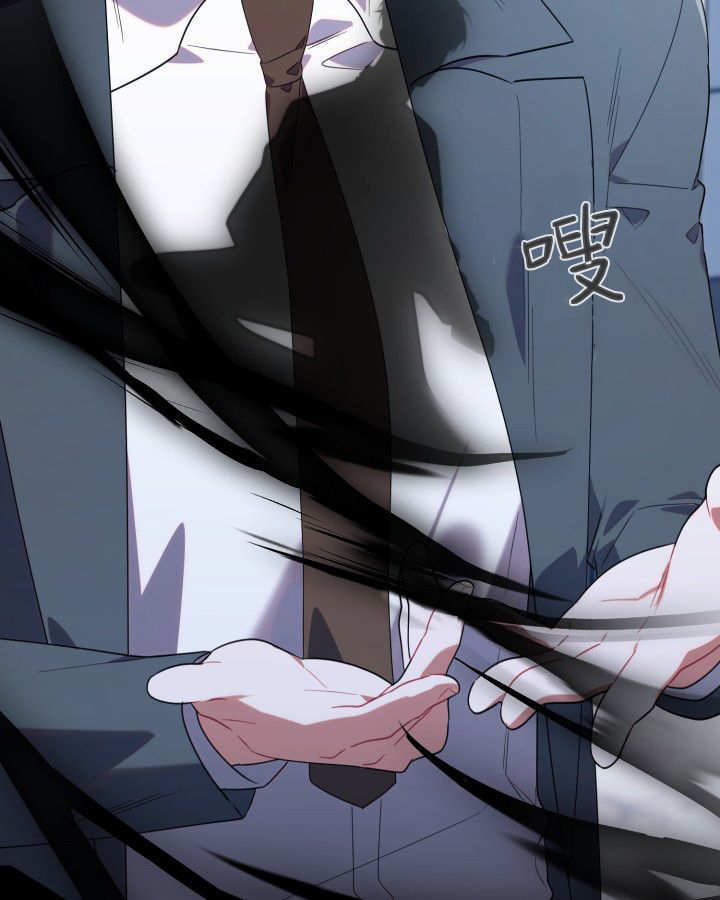 第11话 第46页