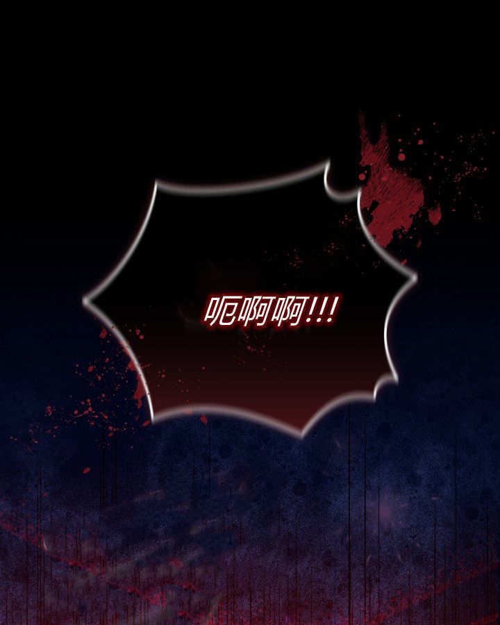 第11话 第50页