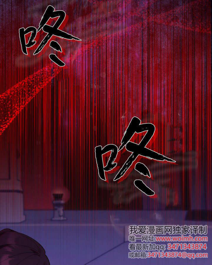 第11话 第51页
