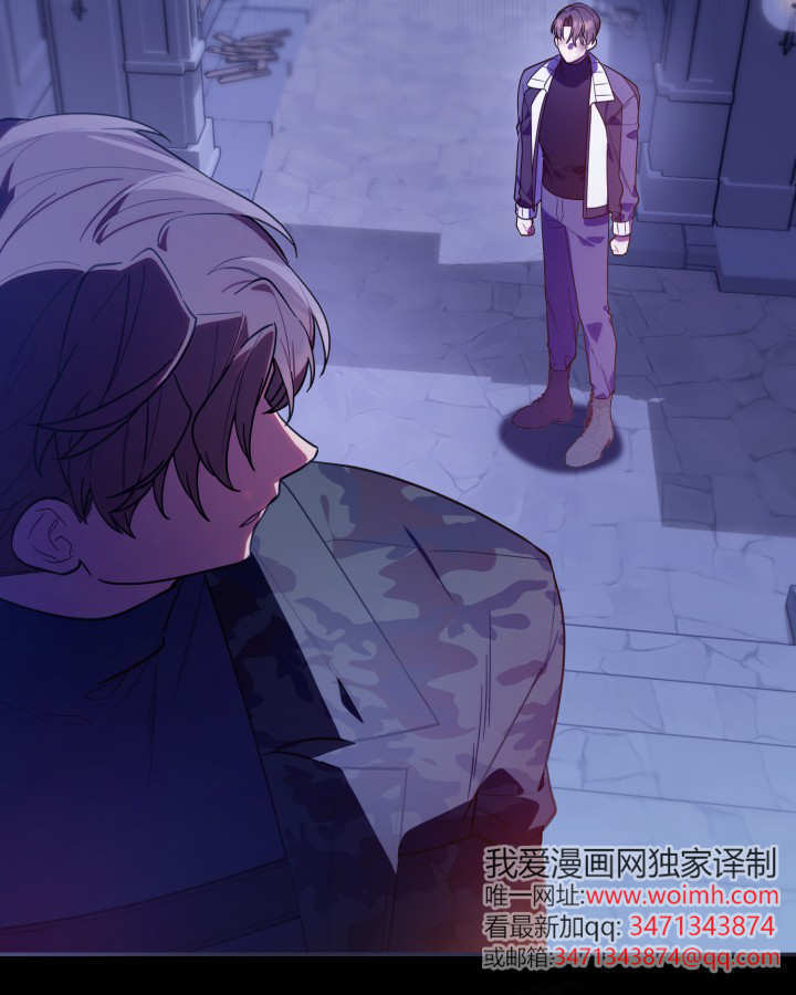 第11话 第58页