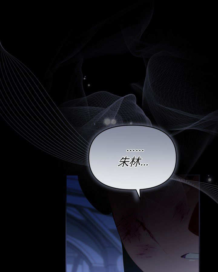 第11话 第59页