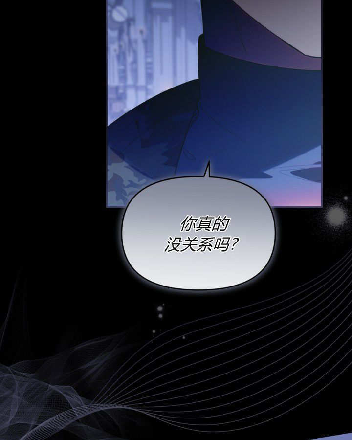 第11话 第60页