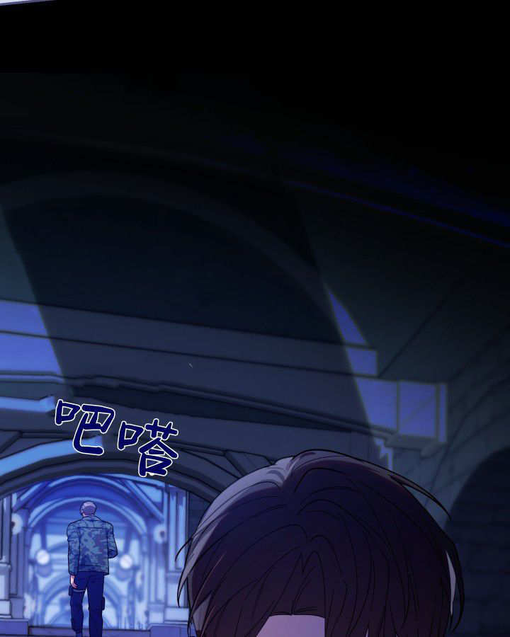 第11话 第62页