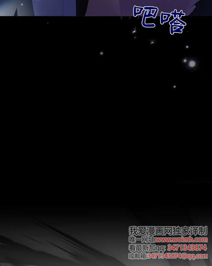 第11话 第64页