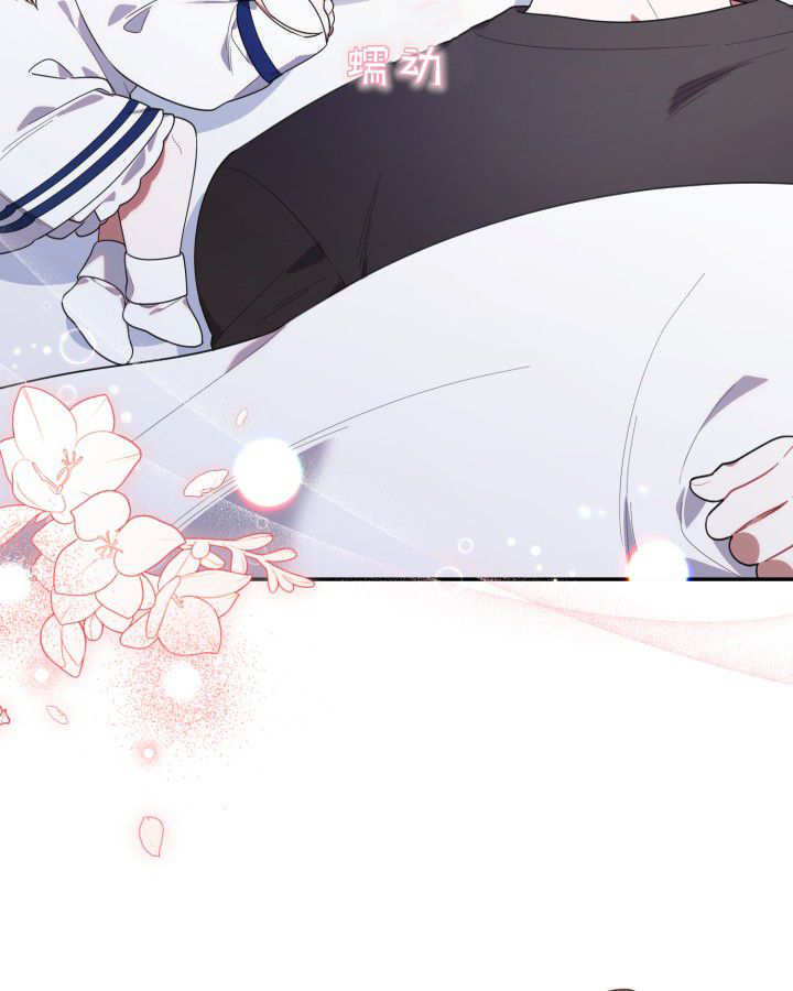 第11话 第78页