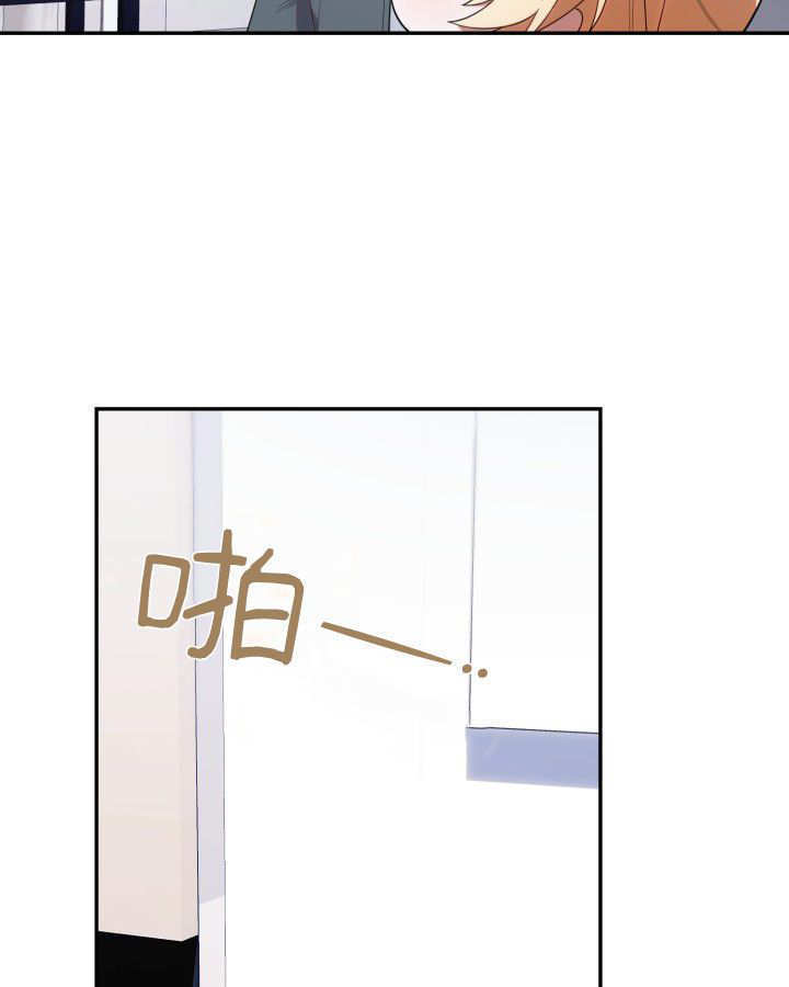 第11话 第82页
