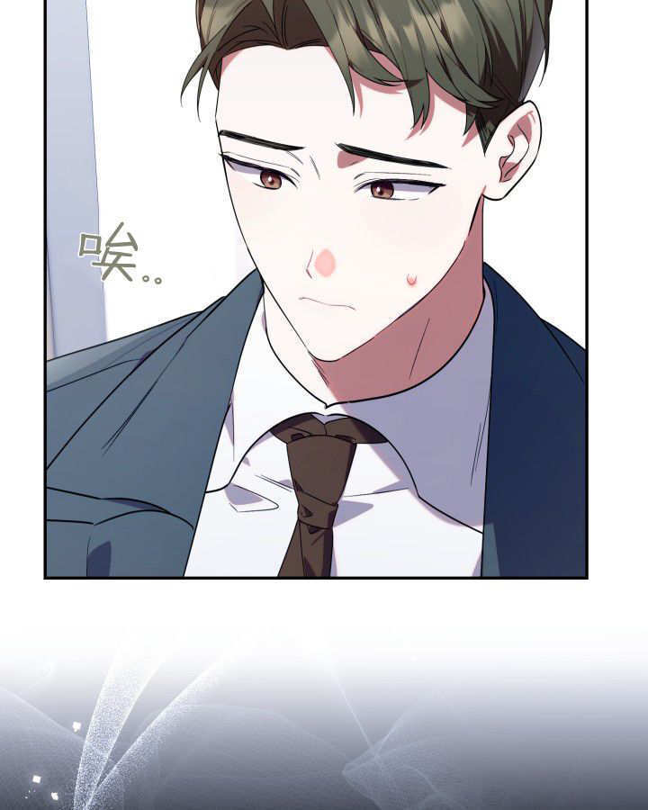 第11话 第91页