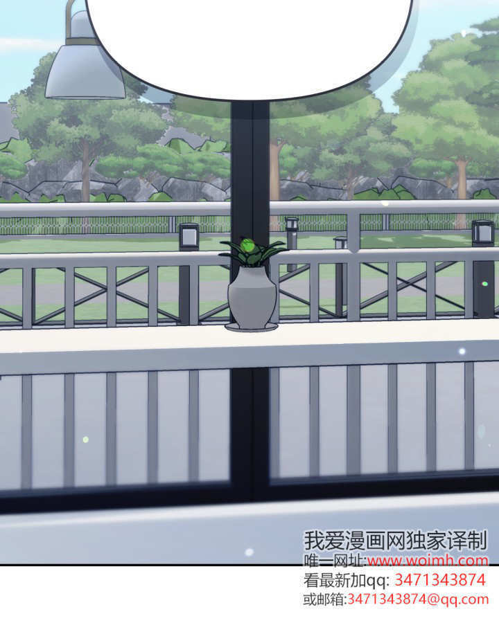 第11话 第95页