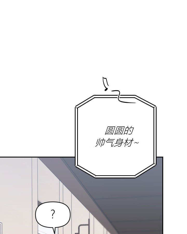 第11话 第96页