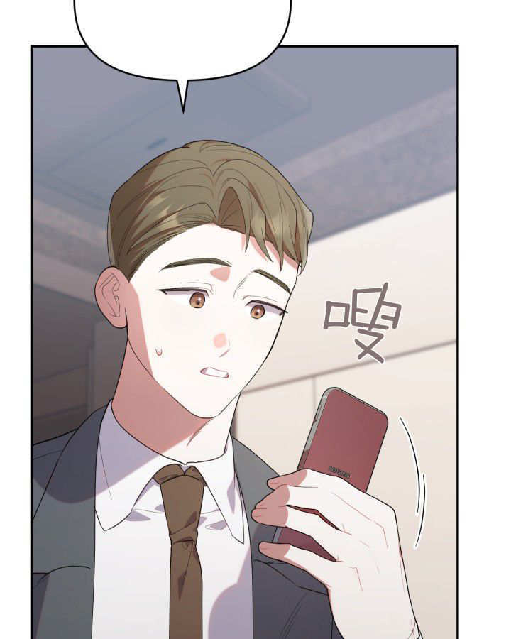 第11话 第100页