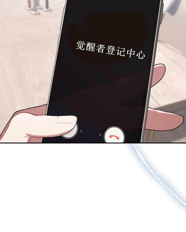 第11话 第102页
