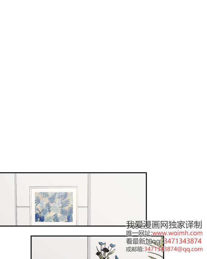 第11话 第103页