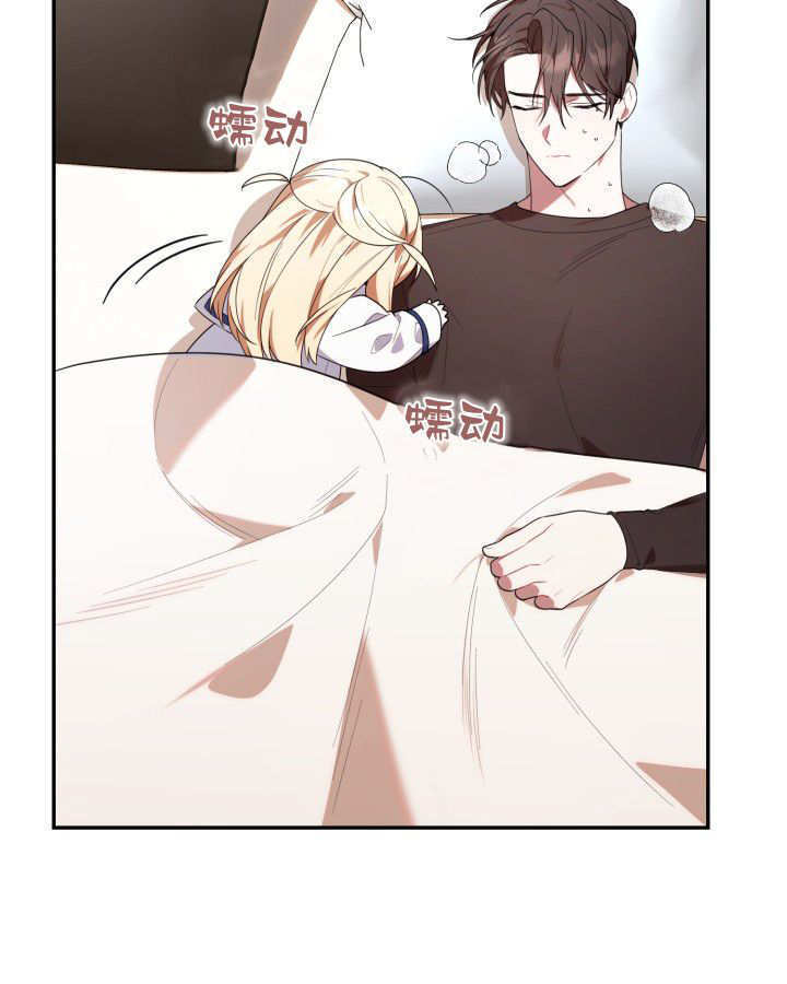 第11话 第106页