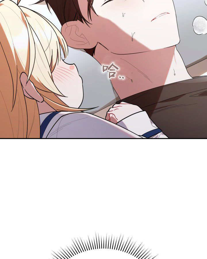 第11话 第108页