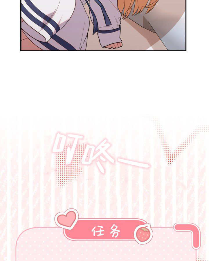 第11话 第110页