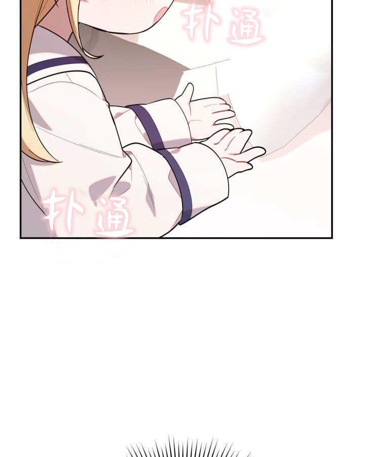 第11话 第120页