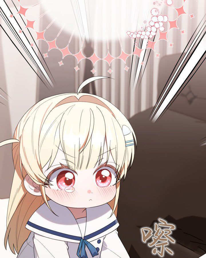第11话 第123页