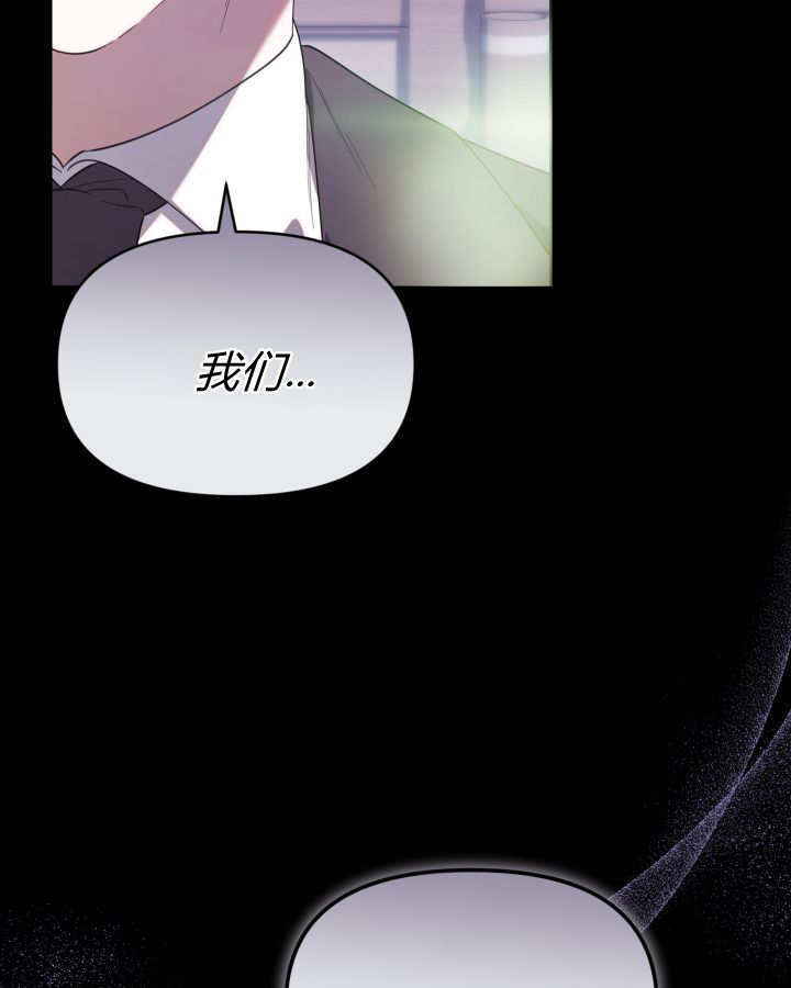 第12话 第15页